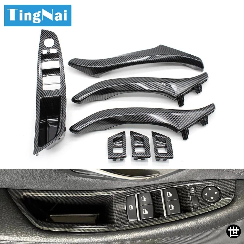 BMW 5シリーズ F10 F11 520I 523I 525I 528I 535I 520D 530D用カーボン左ハンドル/右ハンドル車用インテリアドアハンドルアームレストパネ
