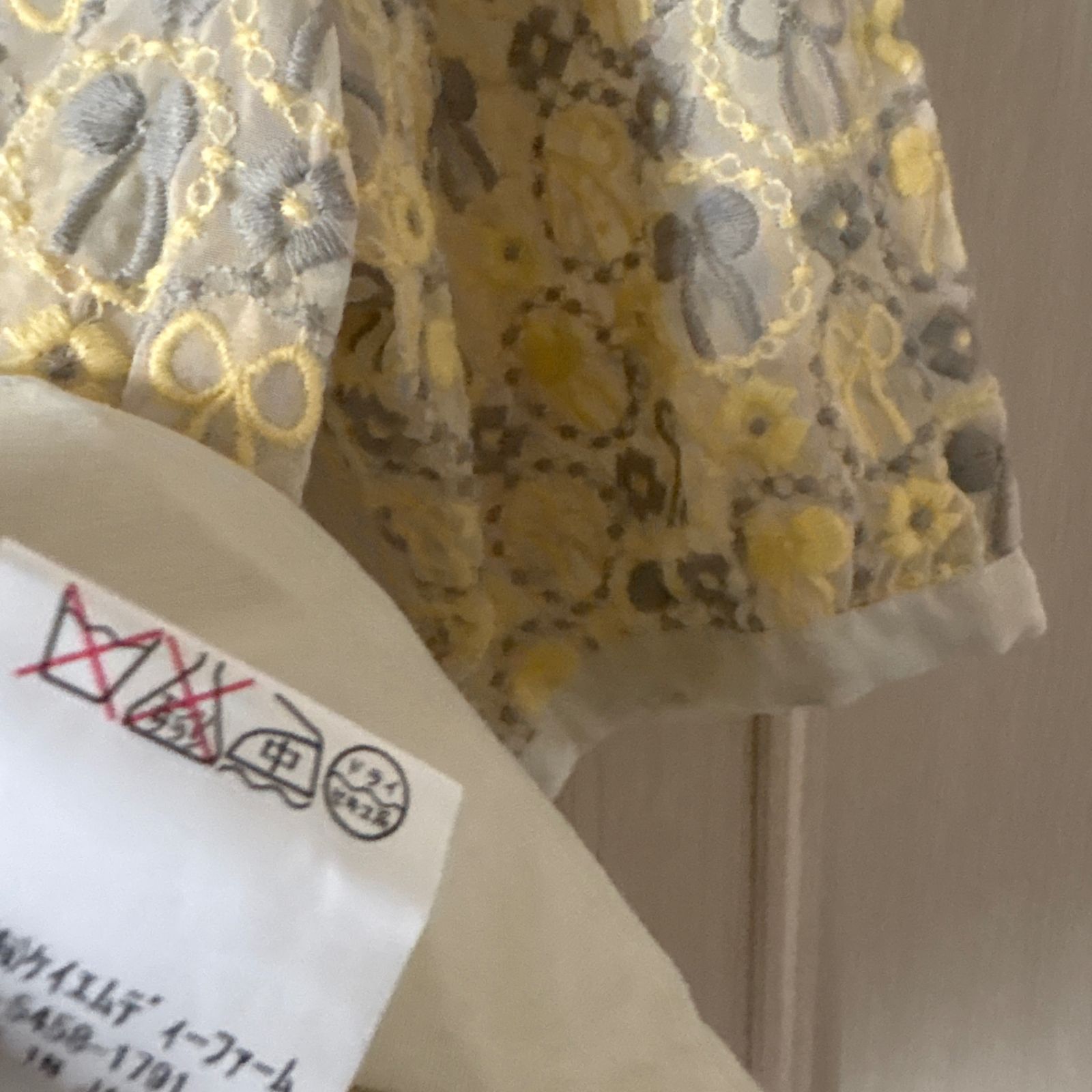 B ネセセア nesessaire 刺繍 半袖 ブラウス シャツ トップス