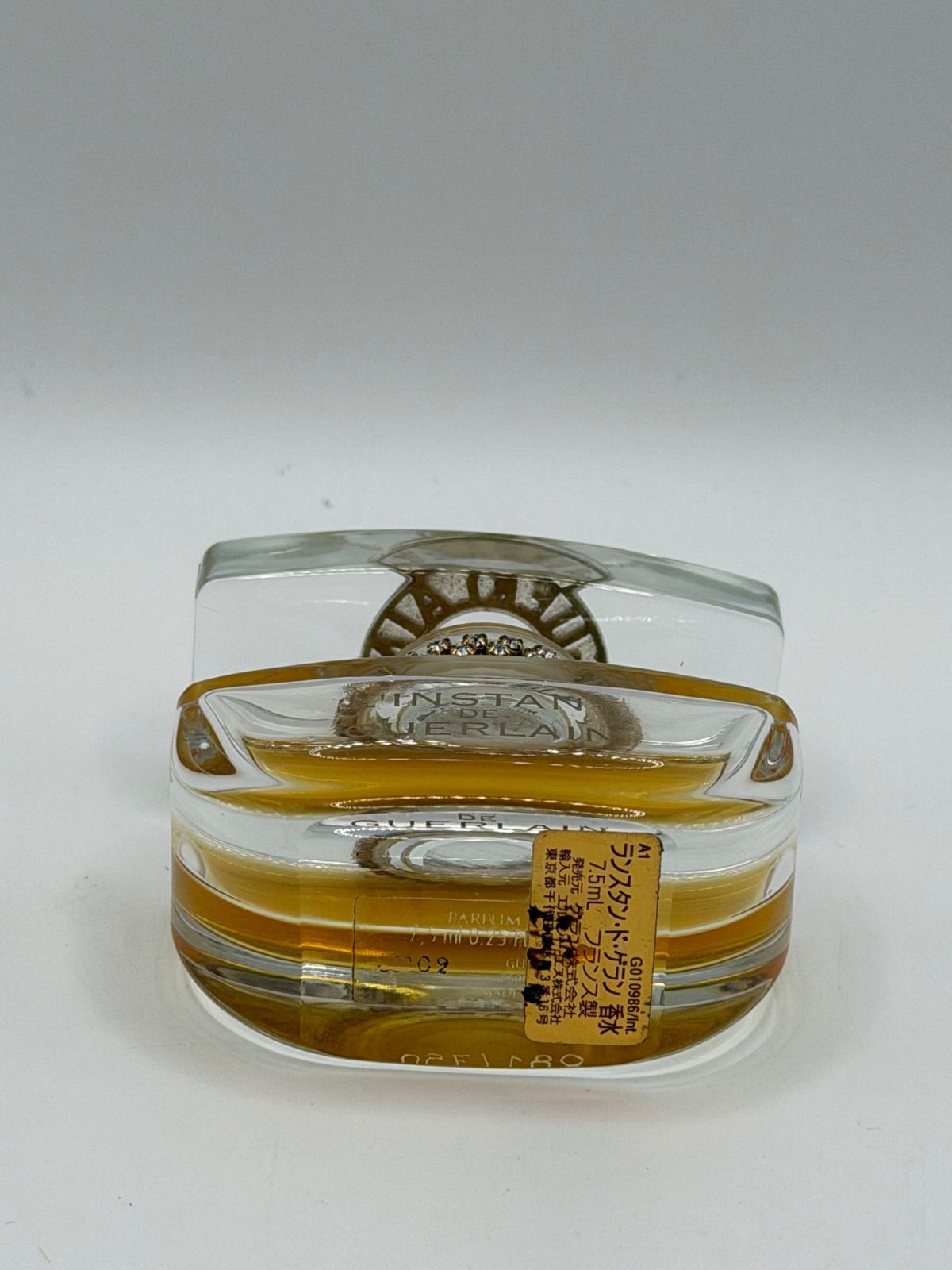 ゲラン ランスタンドゲラン パルファム 7.5mL - メルカリ