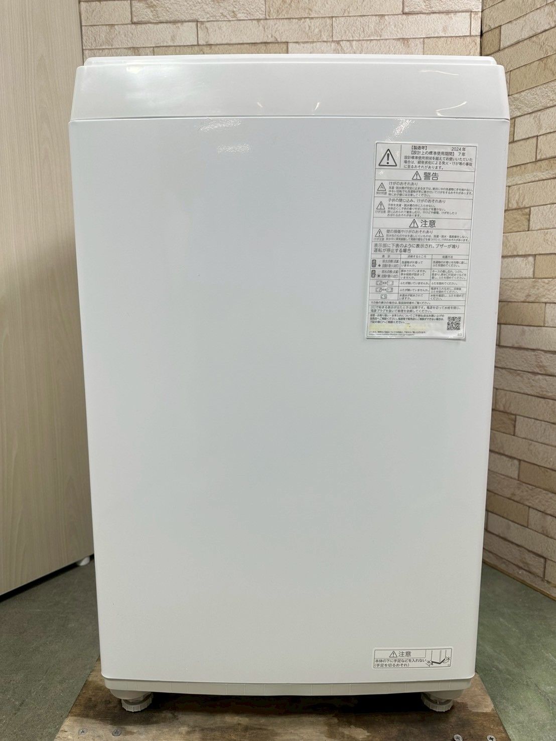 高年式】大阪・尼崎配送設置無料☆3か月保障付き☆洗濯機☆東芝☆6kg