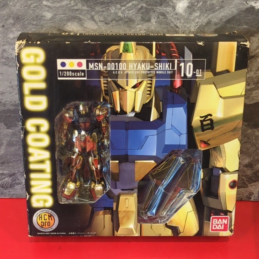 未開封 HCM-Pro10-01 百式 ゴールドコーティングVer. 機動戦士Zガンダム 玩具 おもちゃ フィギュア