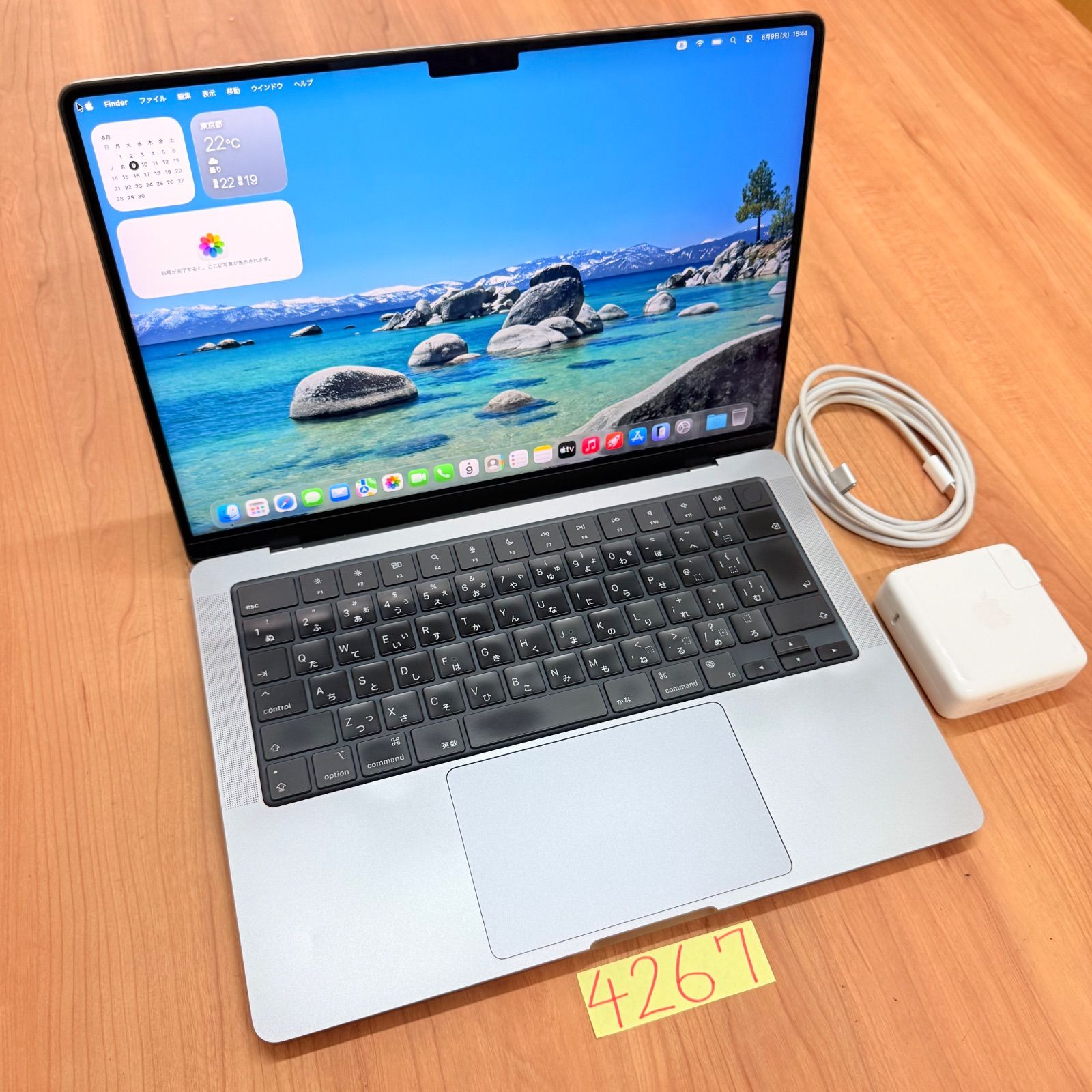 中古】MacBook Pro 14