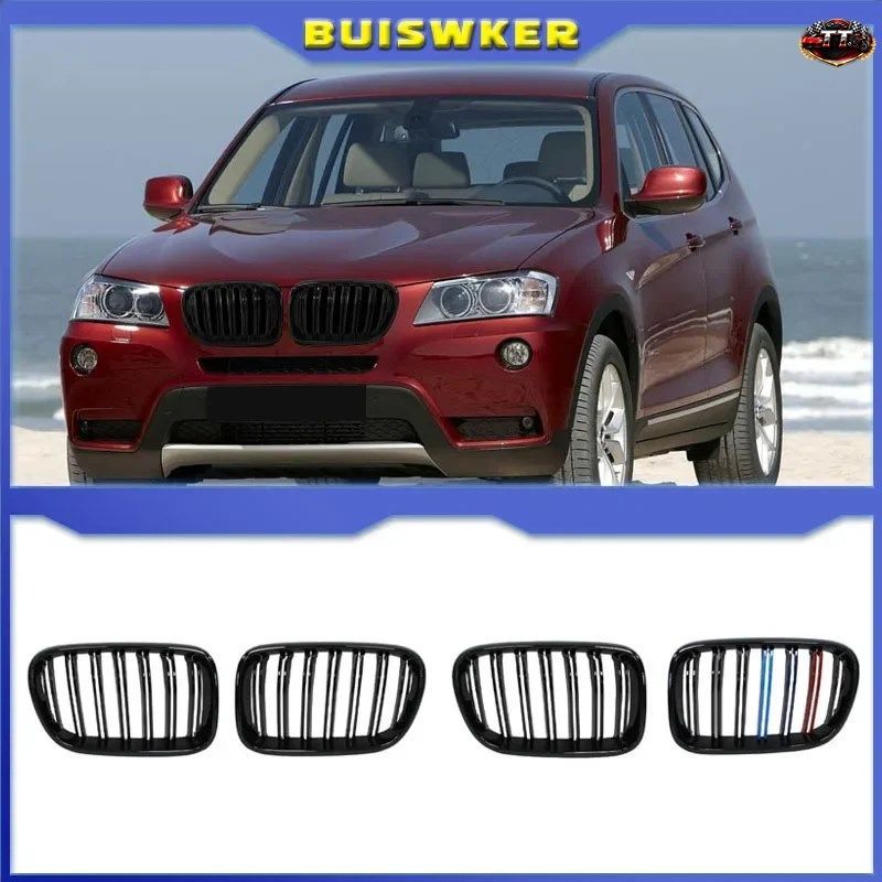 2個入りレーシンググリル グロス仕上げ カーフロントバンパーグリル BMW X3 F25 2011-2013 キドニーグリル