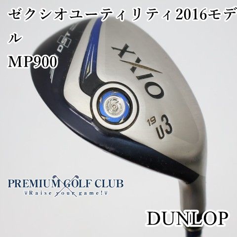中古】[Cランク] ダンロップ ゼクシオユーティリティ2016モデル MP900