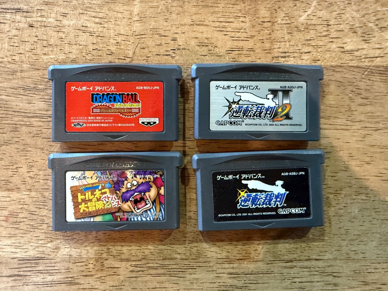 【GBA】ゲームボーイアドバンス ソフト 4本セット トルネコの大冒険2他 ジャンク