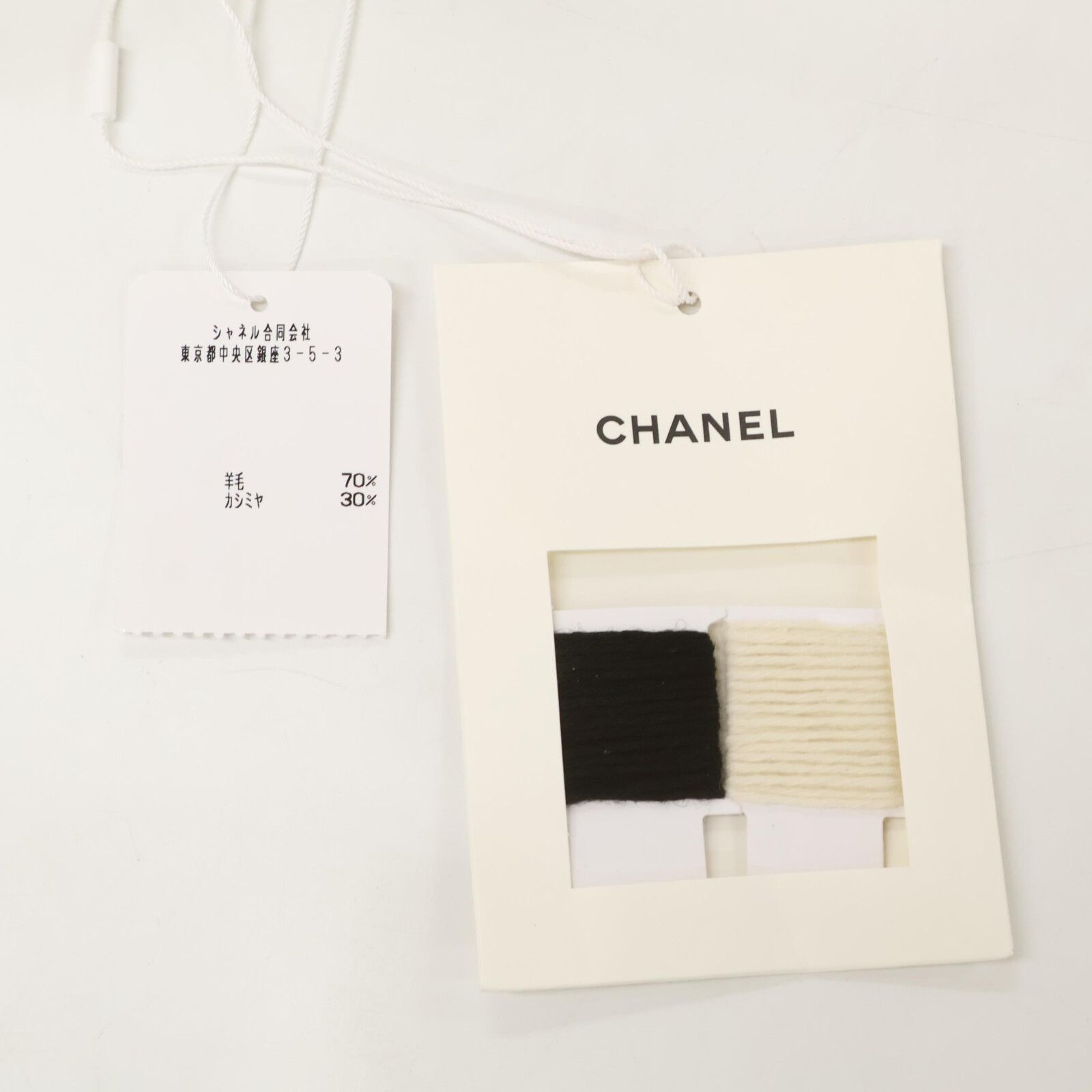 CHANEL シャネル 【新品同様/国内正規】25AW P79718K11580 COCO NEIGE 