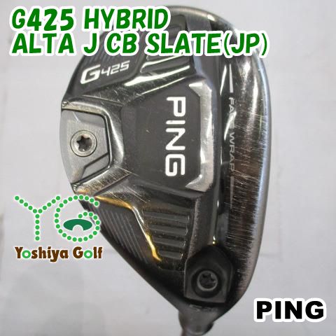 ユーティリティ ピン G425 HYBRID/ALTA J CB SLATE(JP)/SR/26[150142