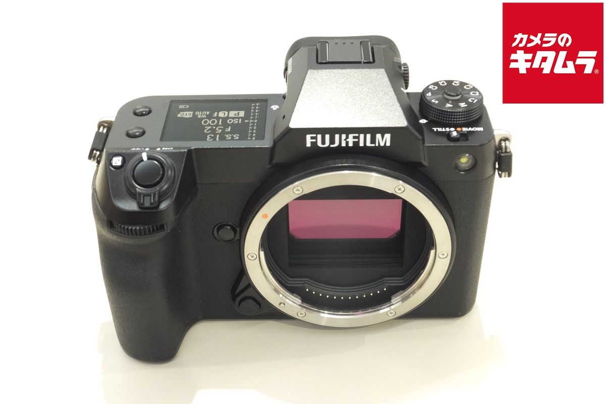 【中古】 【良品】 フジフイルム GFX 50S II ボディ