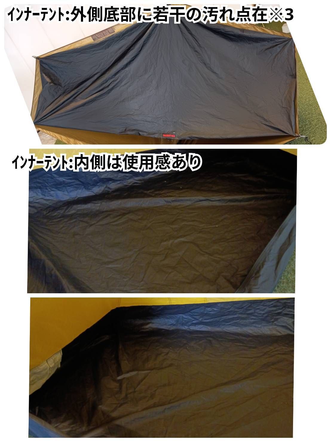 HILLEBERG(ヒルバーグ) SOULO ソウロ(サンド)、フットプリント付き