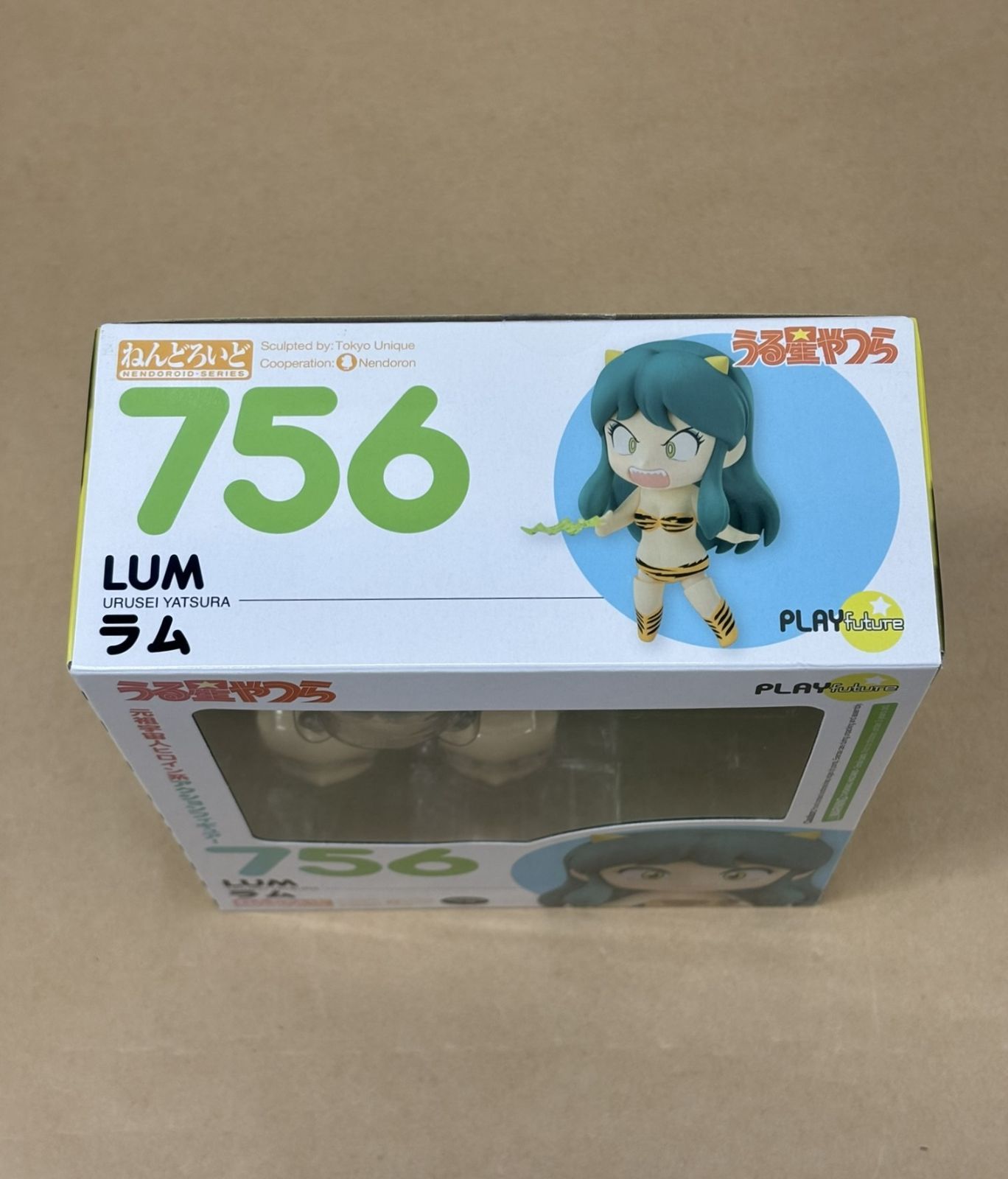 うる星やつら ねんどろいど 756 ラム 【WS1881-003】 - メルカリ