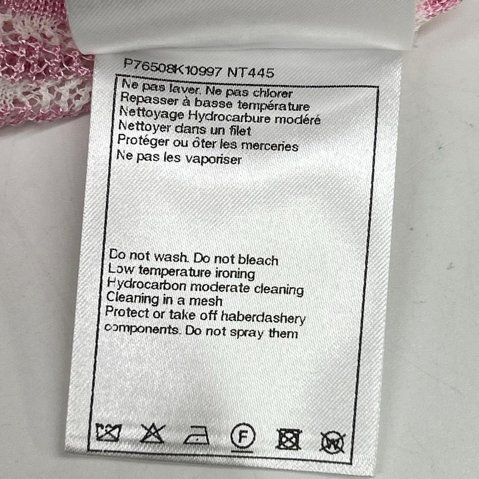 CHANEL シャネル P76508K 10997 ボーダー ココマーク サマーニット 34