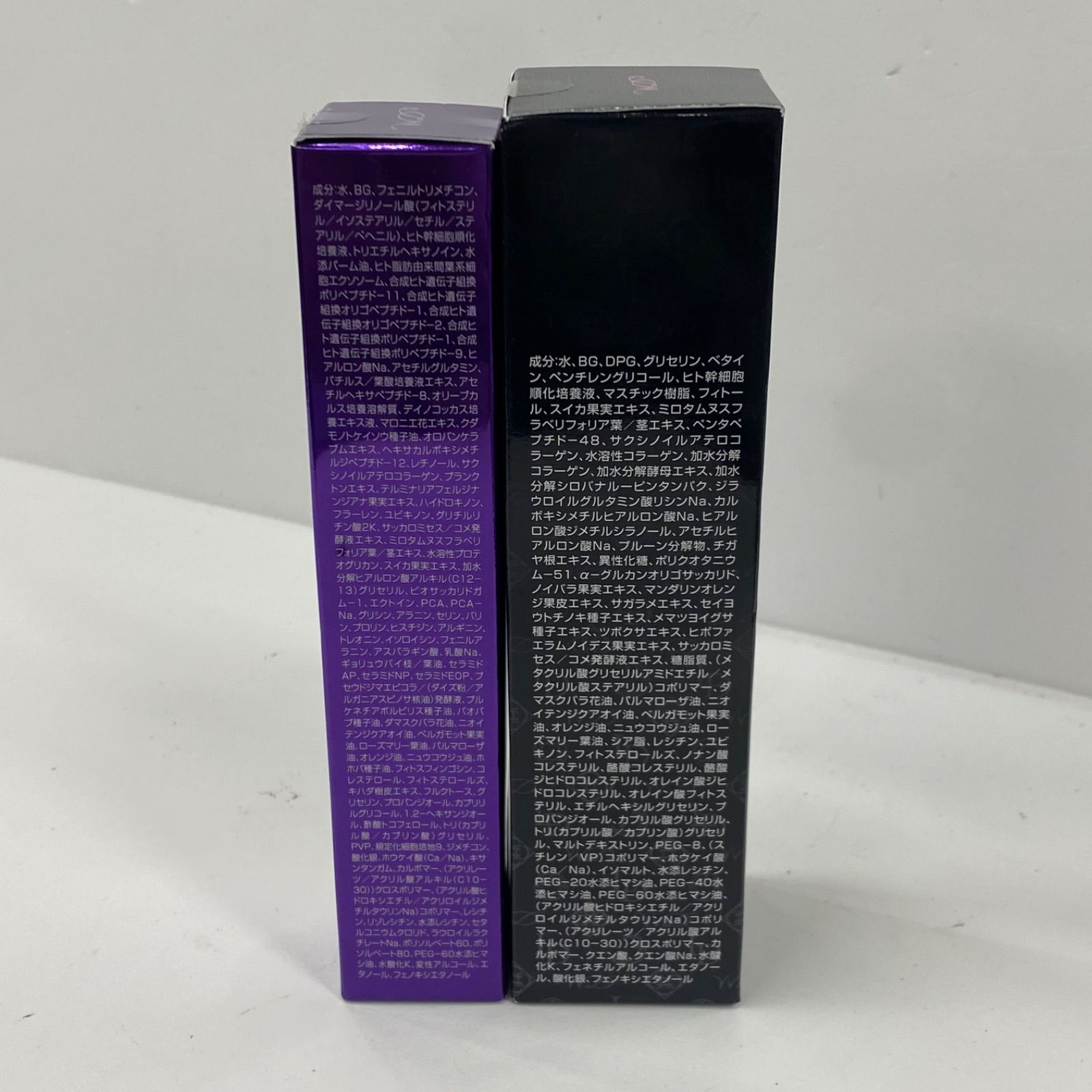 W2284 ホワイトディアマンテ ローションディーテ リュクス 150ml