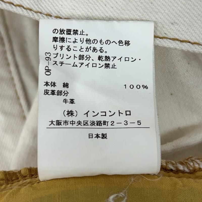 ヴィヴィアンウエストウッド ANGLOMANIA アングロマニア ショート パンツ ダメージ加工 メンズ 36 ISItems【USED】【古着】【中古】50161126
