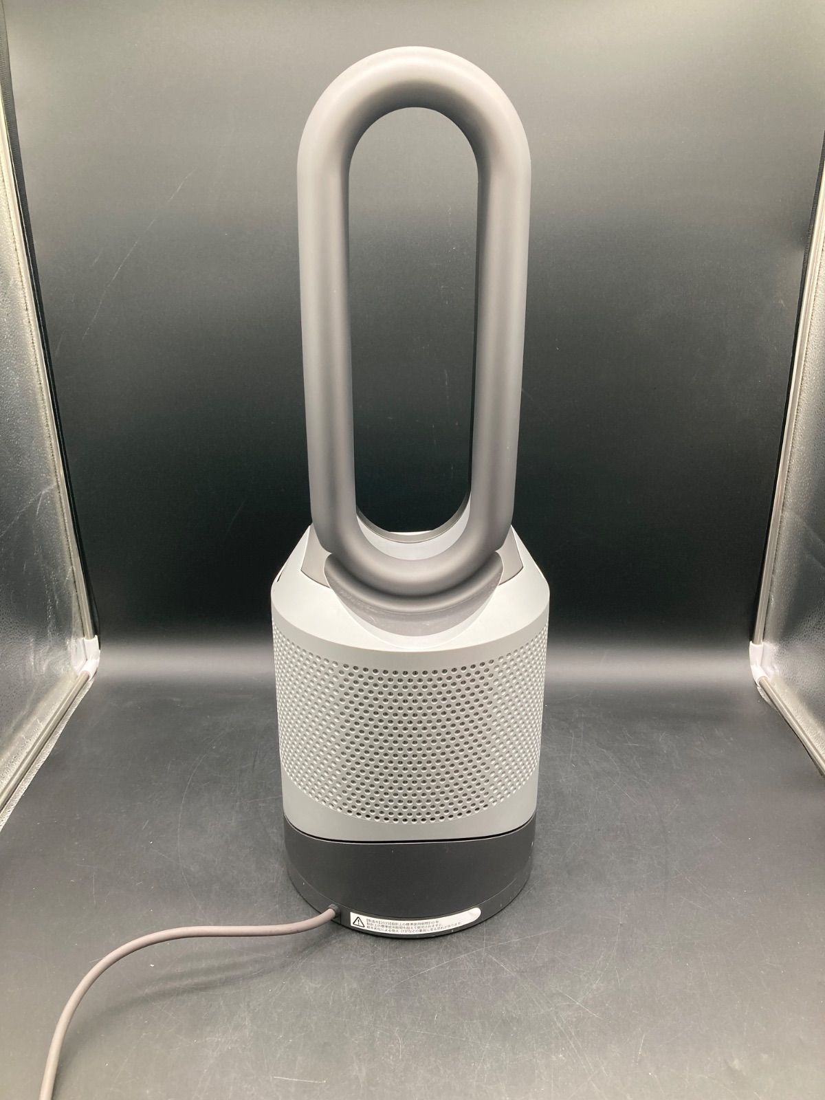 𝓐257 dyson ダイソン Hot Cool HP00 2023年製 空気清浄機能付 ファン