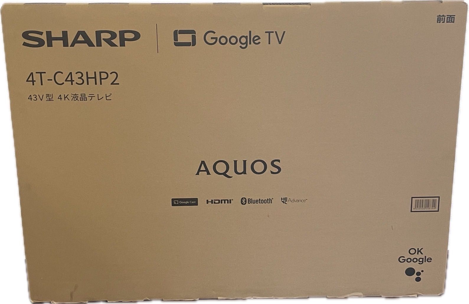 新品未使用！　【MiniLED】4TC43HP2 液晶テレビ AQUOS 4T-C43HP2 [43V型 /Bluetooth対応 /4K対応 /BS・CS 4Kチューナー内蔵 /YouTube対応]　K645