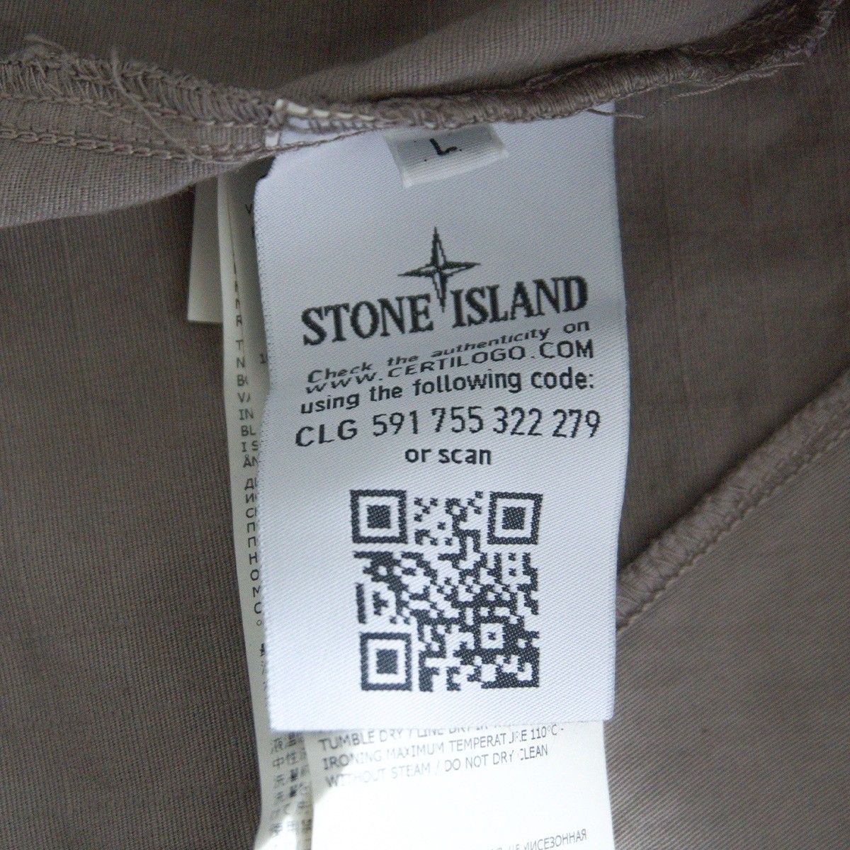 2020AW】STONE ISLAND【COTTON RIPSTOP ANORAK】L アノラック