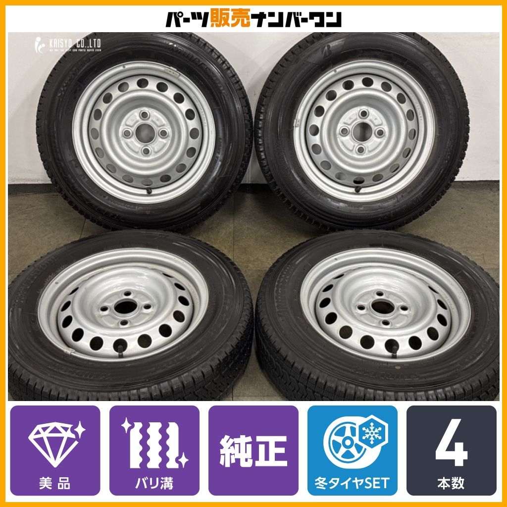 美品 バリ溝】トヨタ プロボックス 純正 14in 5J +39 PCD100