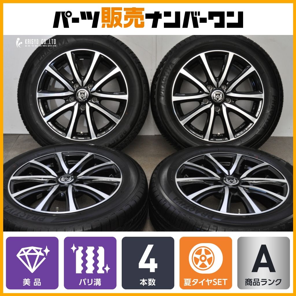 美品 バリ溝】Weds ライツレー 16in 6.5J +40 PCD114.3 プラクティバ