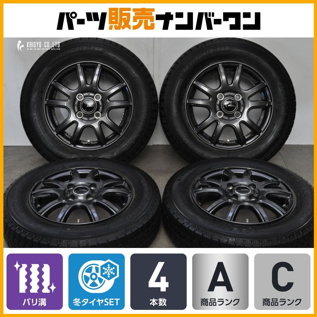 【バリ溝】EMBELY S10 GM 13in 4J +45 PCD100 グッドイヤー アイスナビ7 145/80R13 -BOX モコ プレオ アルト ワゴンR ムーブ タント 即納