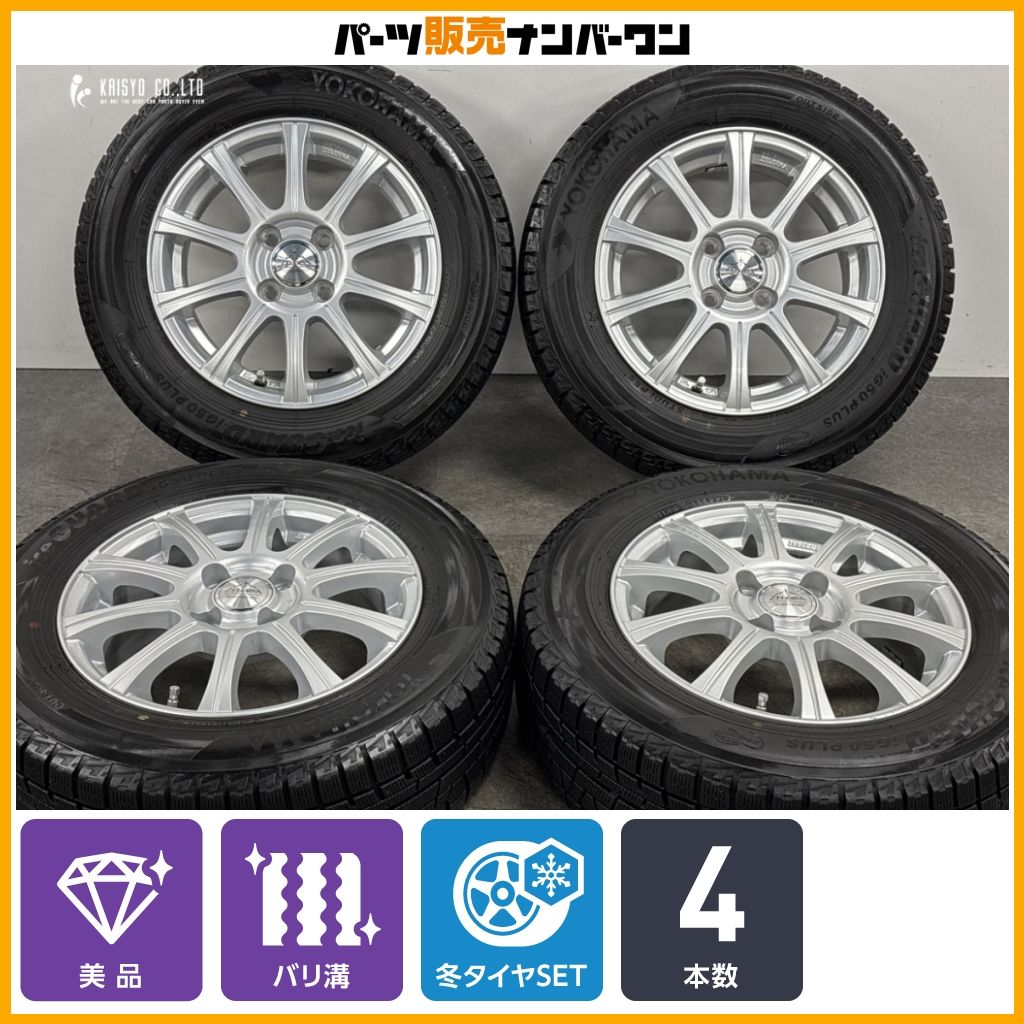 美品 バリ溝】ゼラーナ 14in 5.5J +42 PCD100 ヨコハマ アイスガード 