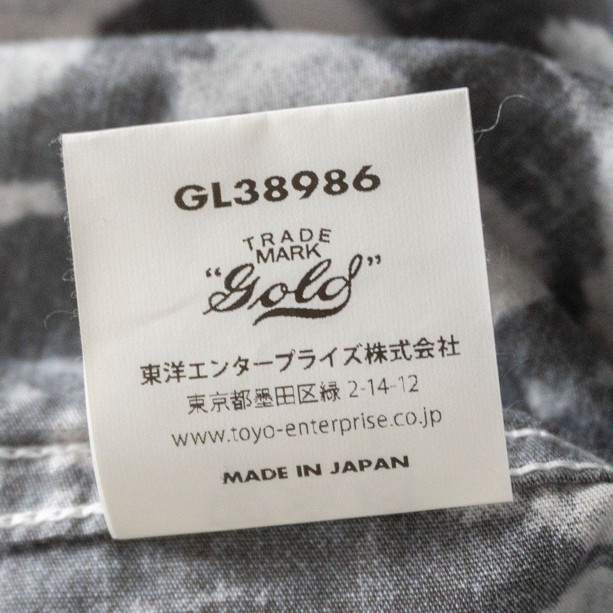 【極美品】GOLD【WOODSTOCK FESTIVAL OPEN SHRTS】L オープンカラーシャツ ゴールド 26060388