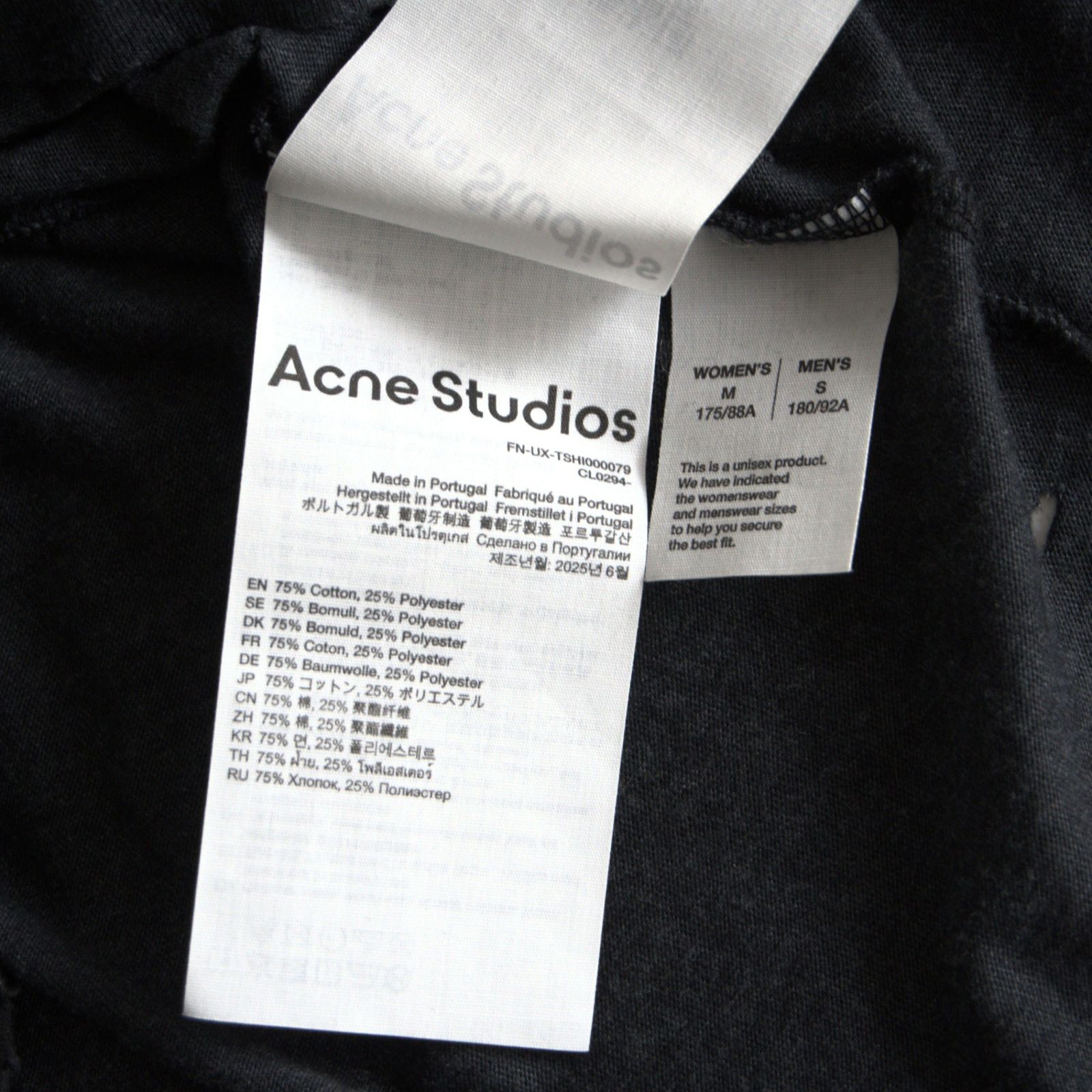 【美品】Acne Studios 【PRINT LOGO Tee】S アクネストゥディオズ Tシャツ オーバーサイズ 26060195