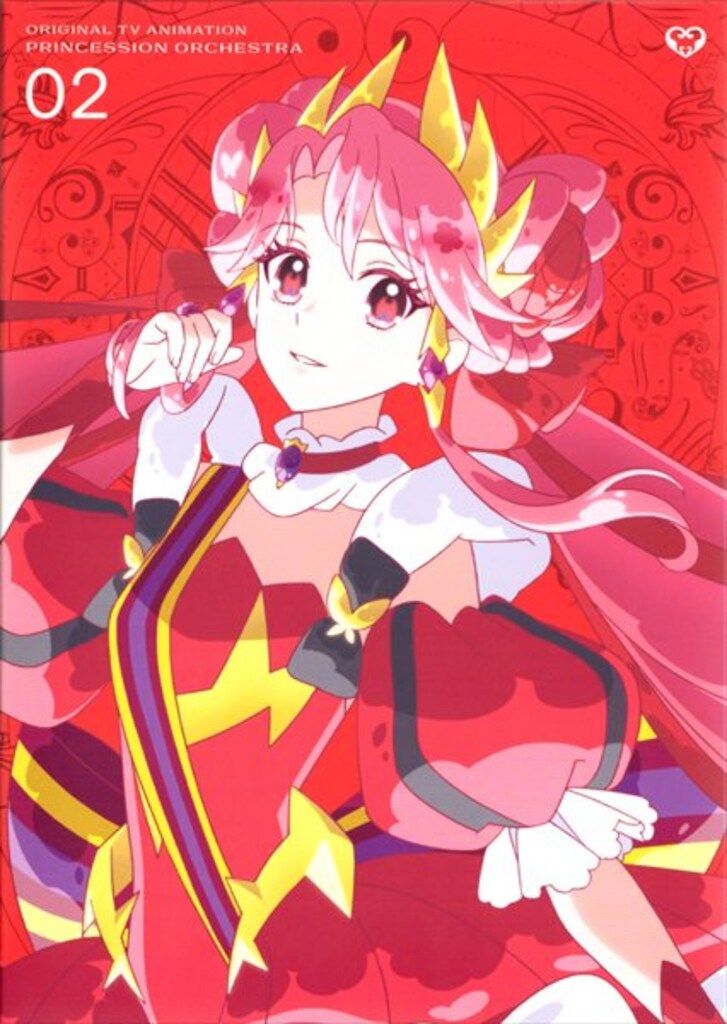 アニメBlu-ray プリンセッション オーケストラ 2