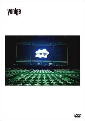 日本武道館「一本」 [DVD]