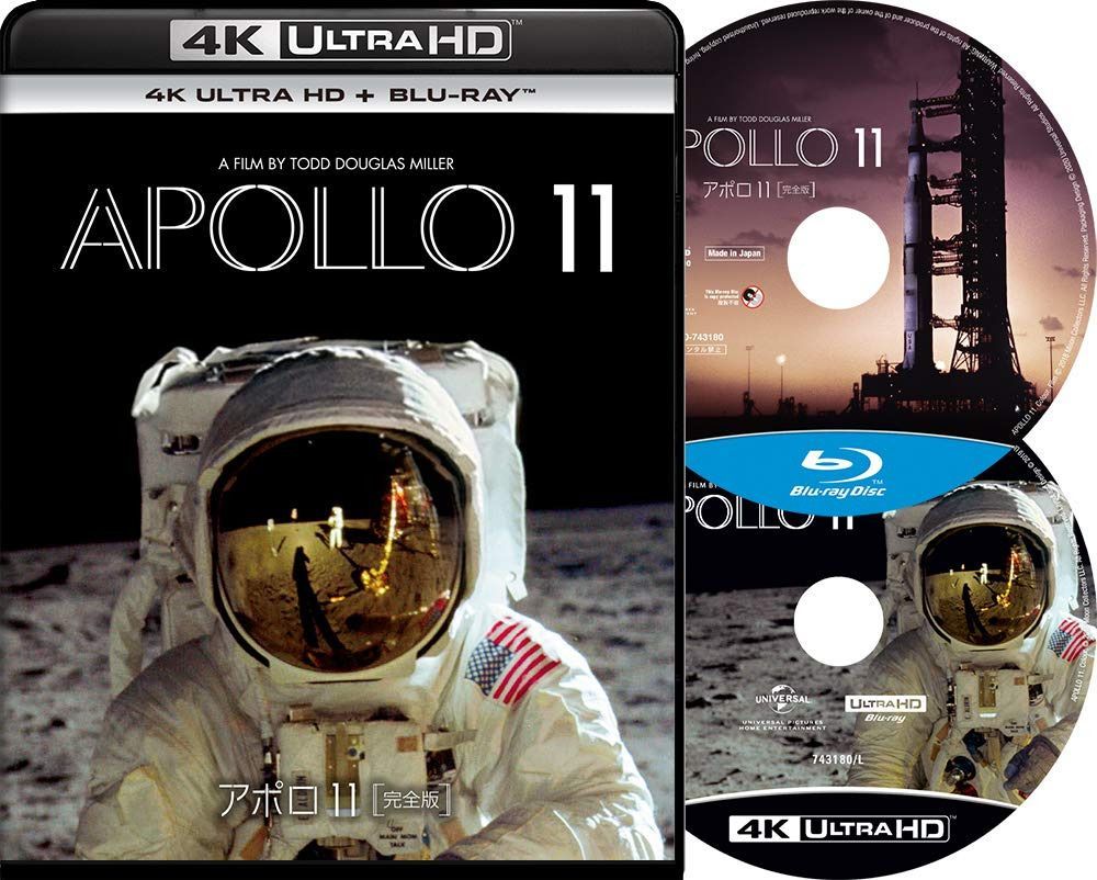 アポロ11 完全版 4K Ultra HD+ブルーレイ[4K ULTRA HD + Blu-ray]