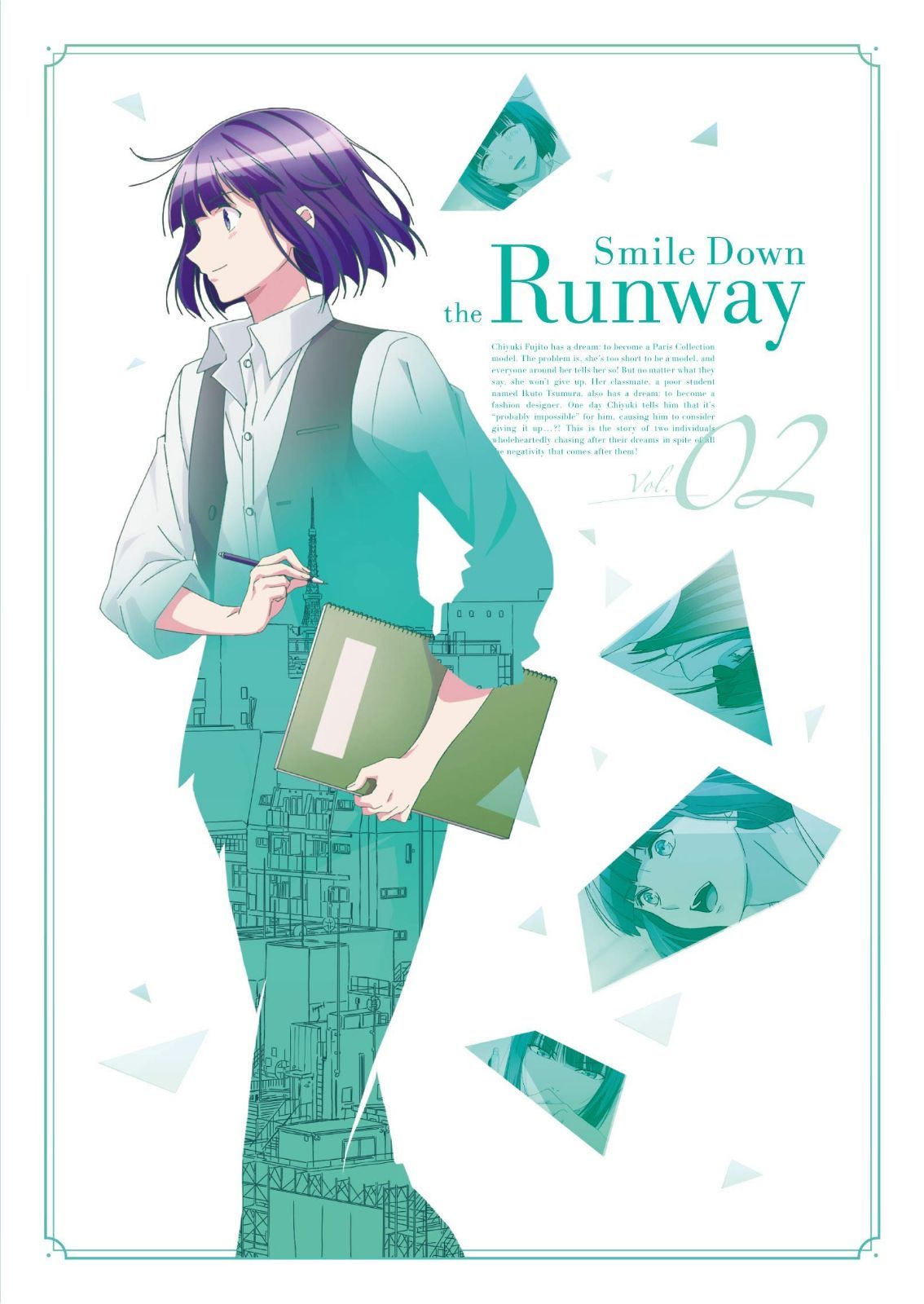 ランウェイで笑って【完全ノーカット版】Blu-ray 下巻