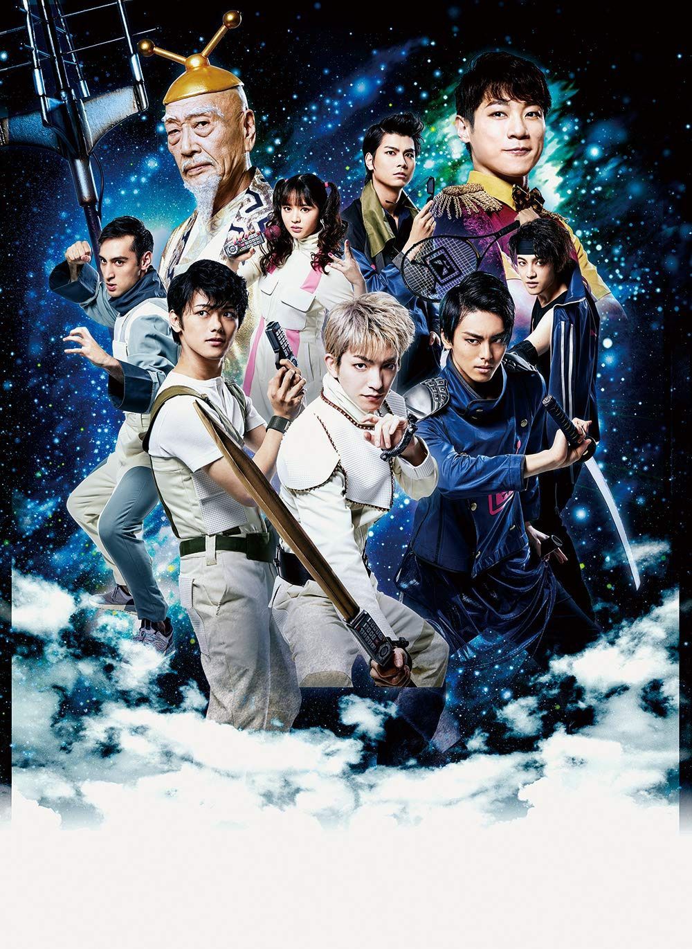 天才てれびくん the STAGE ~てれび戦士REBORN~(Blu-ray Disc2枚組)