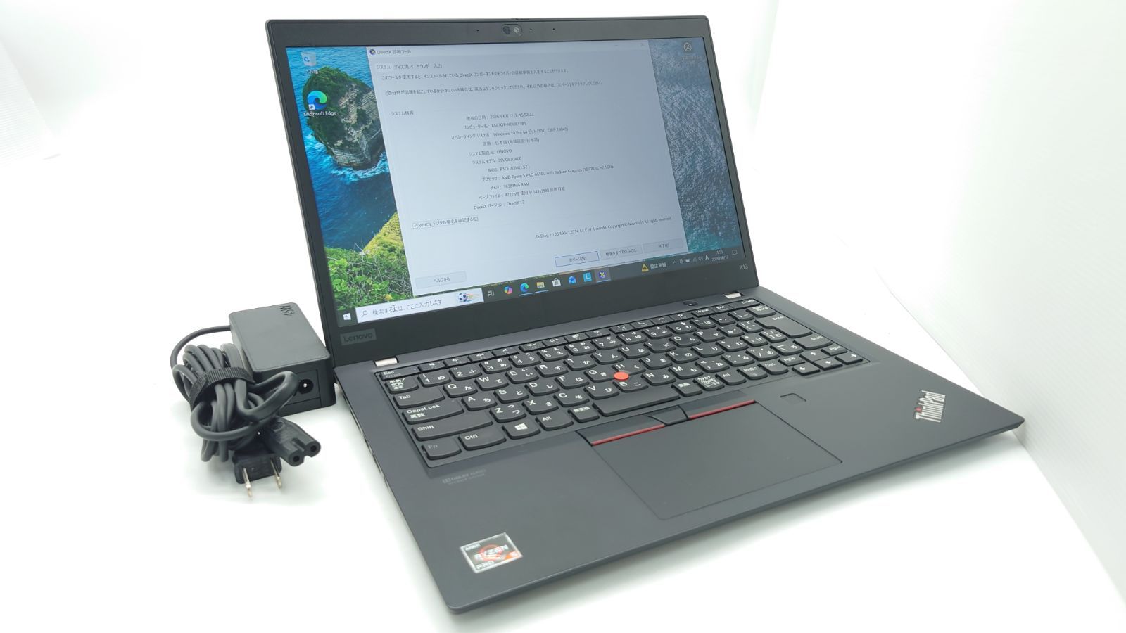 VivoBook X202E Core i5 OFFICE2019 タッチ対応
