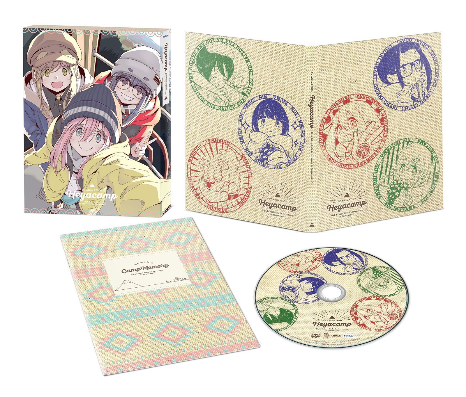 へやキャン△ [Blu-ray]