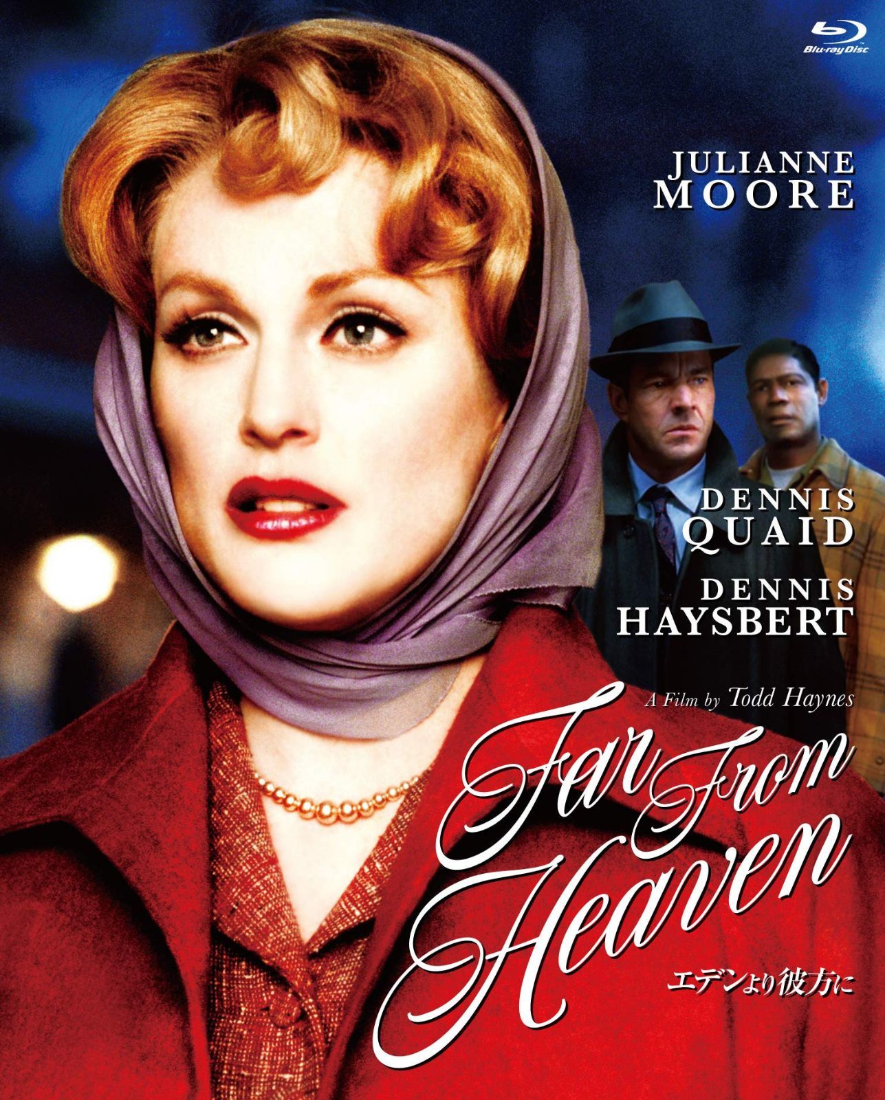 エデンより彼方に トッド・へインズ Blu-ray