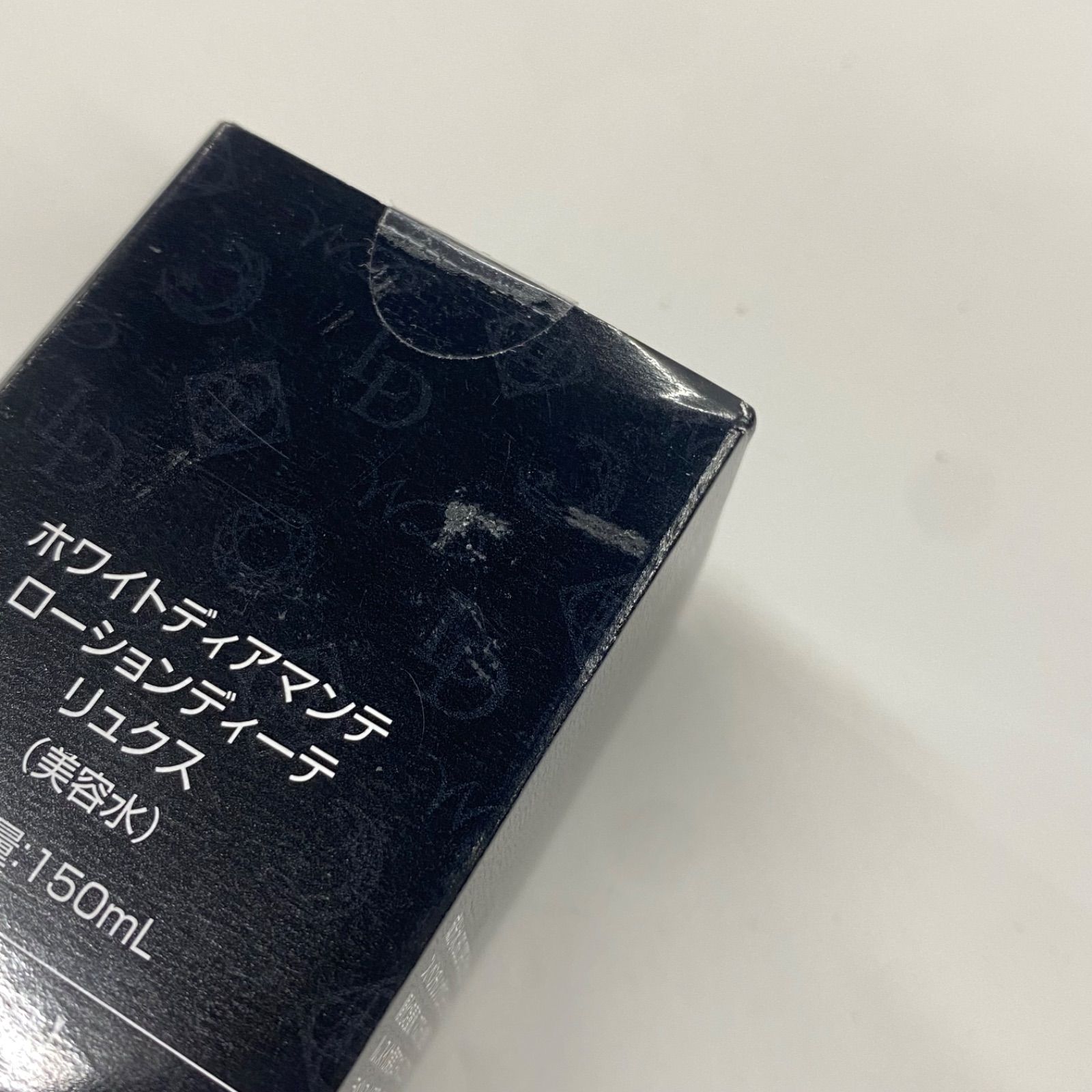 W2284 ホワイトディアマンテ ローションディーテ リュクス 150ml