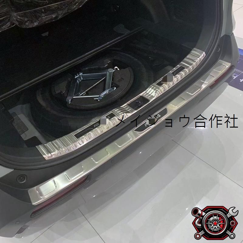 売れ筋20-24年式 RAV4（ラヴ4）内後護板 ステンレス製 ライン仕上げ バックドア保護シート 1点セットcp612