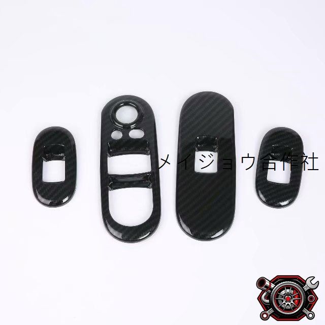 売れ筋18年式BMW MINI専用内扶手面板【ABS製?三門/五門用カーボンファイバー】ドアパネル装飾cp612 売れ筋18年式BMW MINI専用内扶手面板【ABS製?三門/五門用カーボンファイバー】ドアパネル装飾cp612