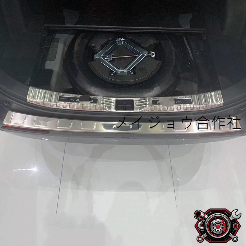 売れ筋20-24年式 RAV4（ラヴ4）内後護板 ステンレス製 ライン仕上げ バックドア保護シート 1点セットcp612