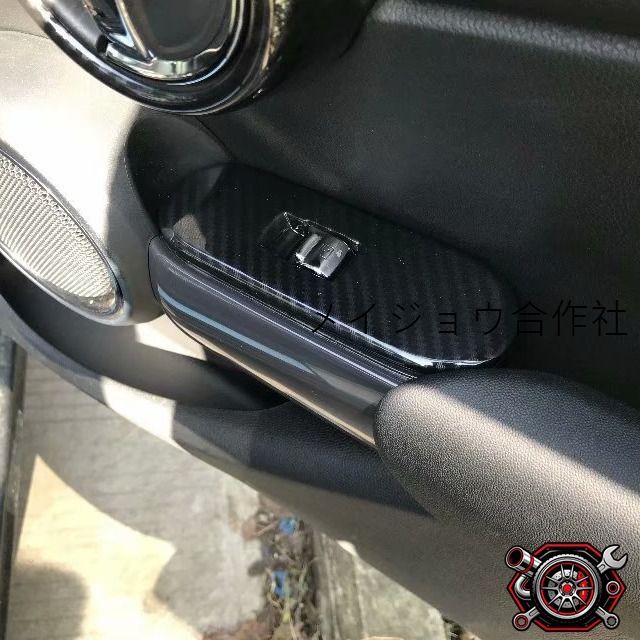 売れ筋18年式BMW MINI専用内扶手面板【ABS製?三門/五門用カーボンファイバー】ドアパネル装飾cp612 売れ筋18年式BMW MINI専用内扶手面板【ABS製?三門/五門用カーボンファイバー】ドアパネル装飾cp612