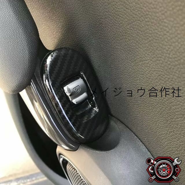 売れ筋18年式BMW MINI専用内扶手面板【ABS製?三門/五門用カーボンファイバー】ドアパネル装飾cp612 売れ筋18年式BMW MINI専用内扶手面板【ABS製?三門/五門用カーボンファイバー】ドアパネル装飾cp612
