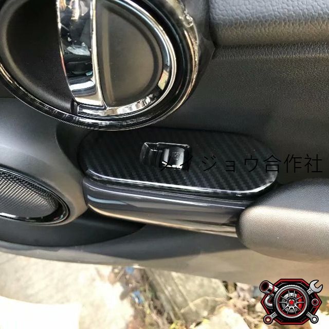 売れ筋18年式BMW MINI専用内扶手面板【ABS製?三門/五門用カーボンファイバー】ドアパネル装飾cp612