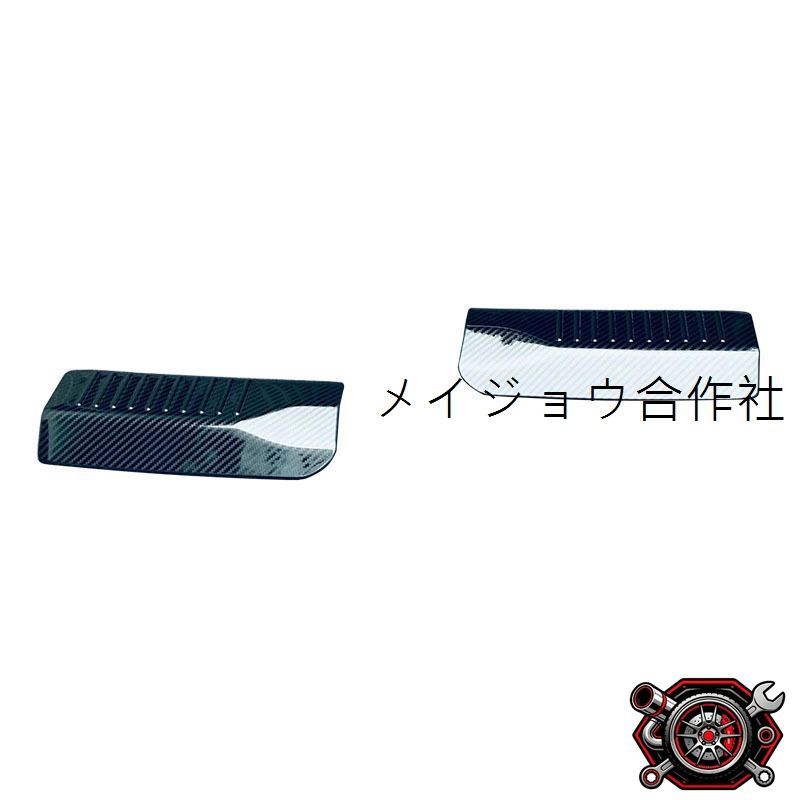 売れ筋2021年式 スズキ SOLIO 専用 内装 リアバンパープロテクター 荷室 ステップガード トランク保護 不<!-利用不可文字-!>鋼製 2点セットcp612