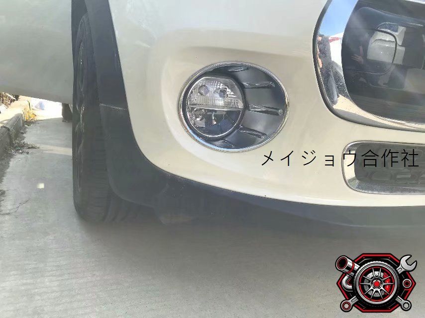 売れ筋18年モデル BMW MINI フロントフォグランプ装飾フレーム ミニ前フォグランプカバー ABS素材 2点セット【簡単取り付け】cp612