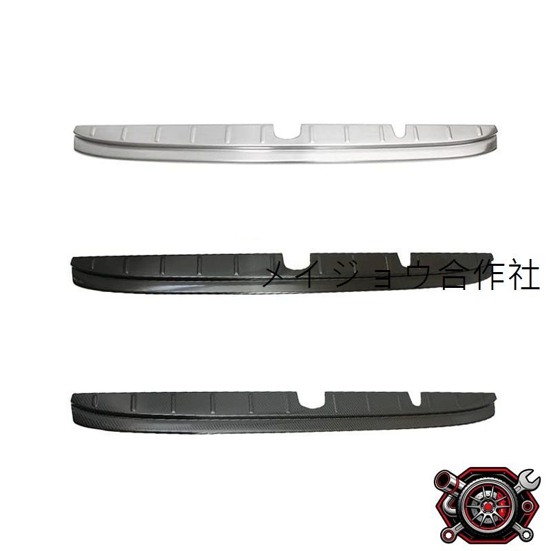 売れ筋スズキEvery Wagon DA17W専用後備箱門<!-利用不可文字-!>＆外後護板装飾【不<!-利用不可文字-!>鋼】シルバー/ブラック/カーボンcp612
