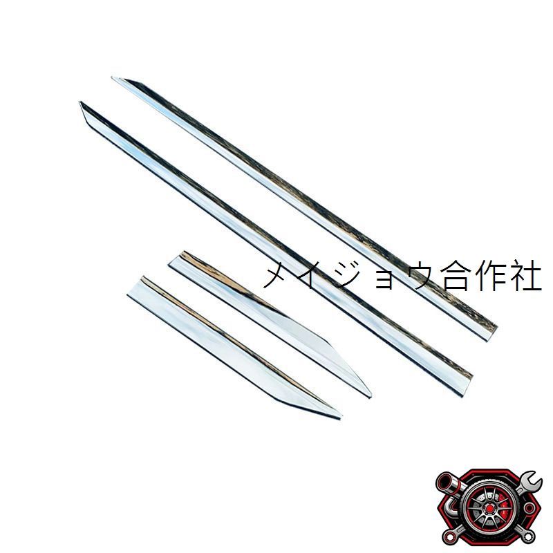 売れ筋20-24年式 カローラCROSS 車両用 ドアモール 防擦?防衝突バー 4点セット ABS製cp612 売れ筋20-24年式 カローラCROSS 車両用 ドアモール 防擦?防衝突バー 4点セット ABS製cp612