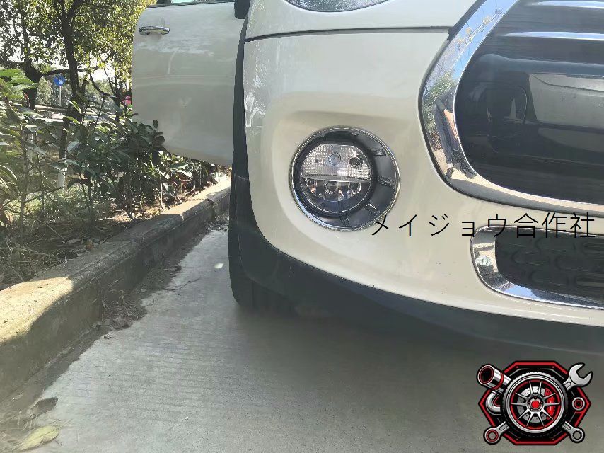売れ筋18年モデル BMW MINI フロントフォグランプ装飾フレーム ミニ前フォグランプカバー ABS素材 2点セット【簡単取り付け】cp612 売れ筋18年モデル BMW MINI フロントフォグランプ装飾フレーム ミニ前フォグランプカバー ABS素材 2点セット【簡単取り付け】cp612