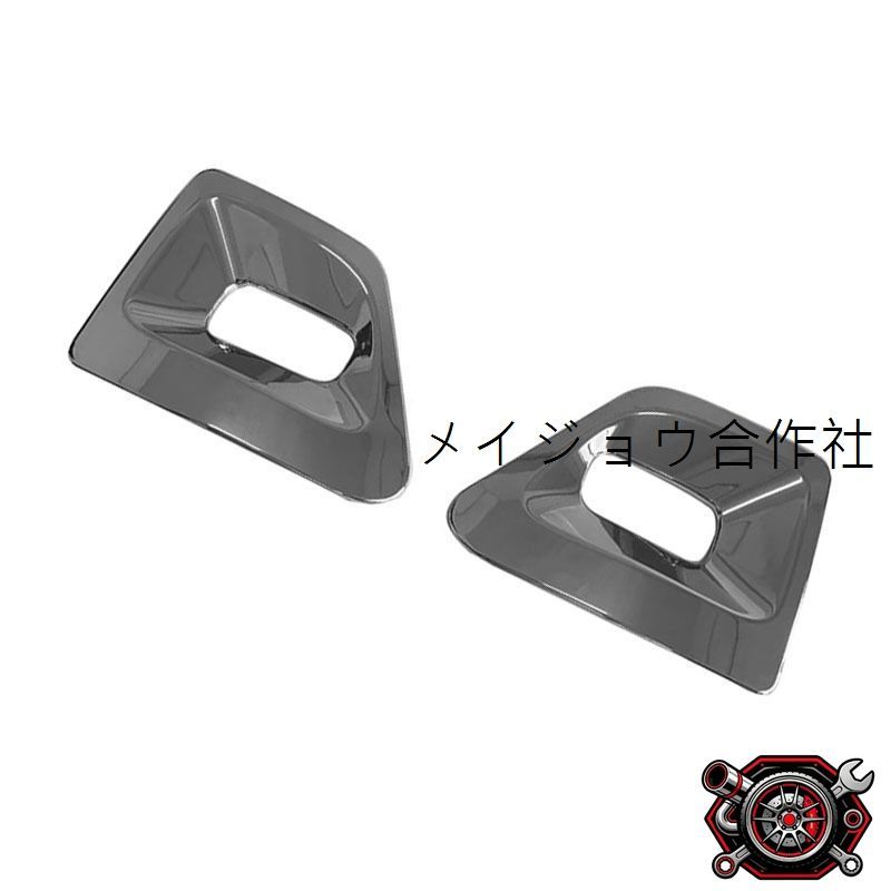 売れ筋23年モデル パスファインダー専用 フロントフォグランプフレーム バンパー装飾 ABS製 前<!-利用不可文字-!>灯用 アクセサリーパーツcp612