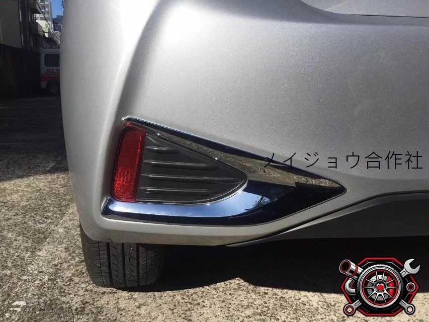 売れ筋18年モデルヤリス後<!-利用不可文字-!>灯フレーム ABS電鍍仕上げ｜車尾<!-利用不可文字-!>灯装飾フレーム 2点セットcp612