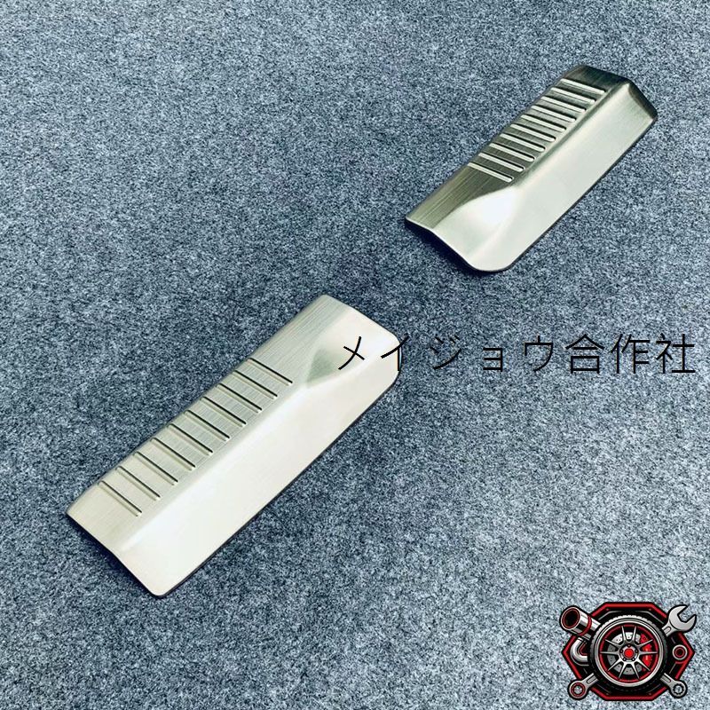 売れ筋2021年式 スズキ SOLIO 専用 内装 リアバンパープロテクター 荷室 ステップガード トランク保護 不<!-利用不可文字-!>鋼製 2点セットcp612