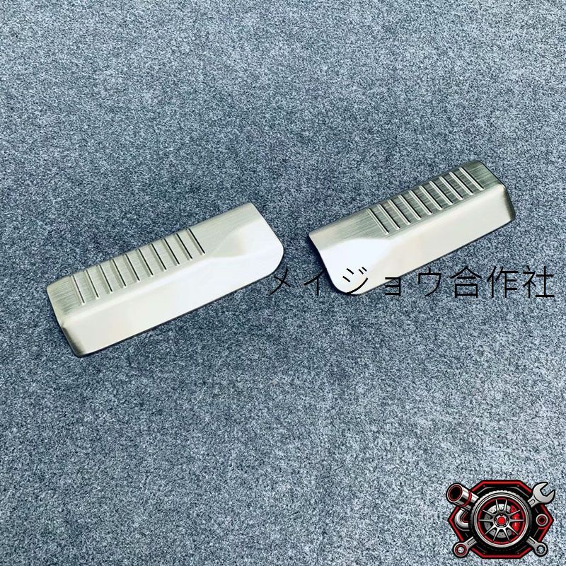 売れ筋2021年式 スズキ SOLIO 専用 内装 リアバンパープロテクター 荷室 ステップガード トランク保護 不<!-利用不可文字-!>鋼製 2点セットcp612